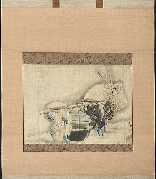 Three Porters, , Hiroshige