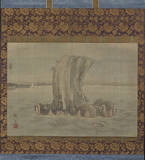 Rocky Island: Tanokuchi in Bizen Province, , Hiroshige