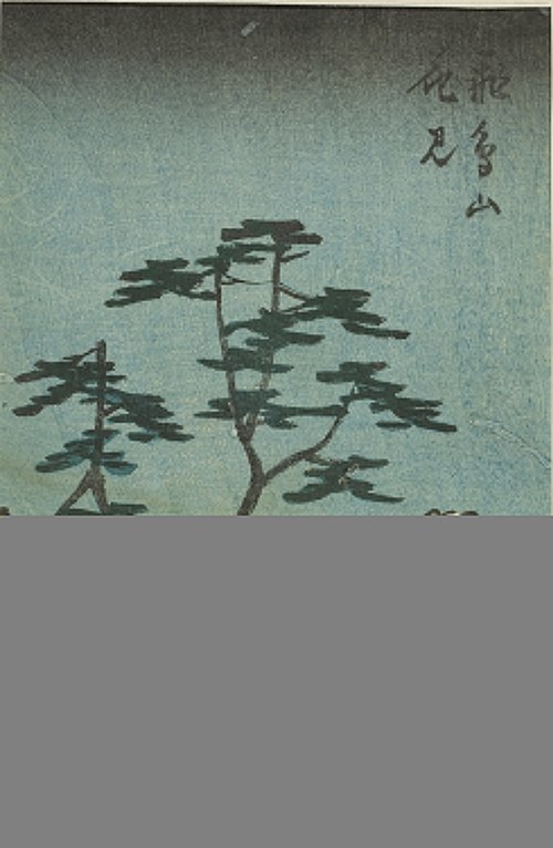 Flower Viewing at Asuka Hill (Asukayama hanami), section of a sheet from the series "Cutouts of Famo, 1852, Hiroshige