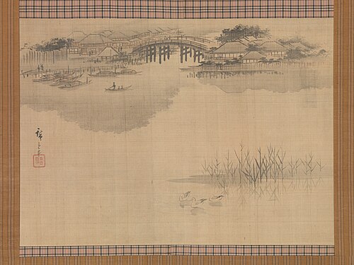 The Imado Bridge at the Foot of Mount Matsuchi, 1829, Hiroshige