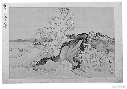 Koyurugi Beach of Sagami Province, 1827, Hiroshige