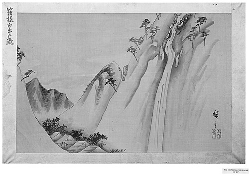 Shiraito Waterfall at Hakone, 1827, Hiroshige