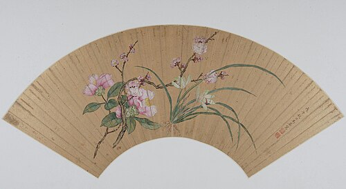 马荃花卉图扇页, , Ma Quan