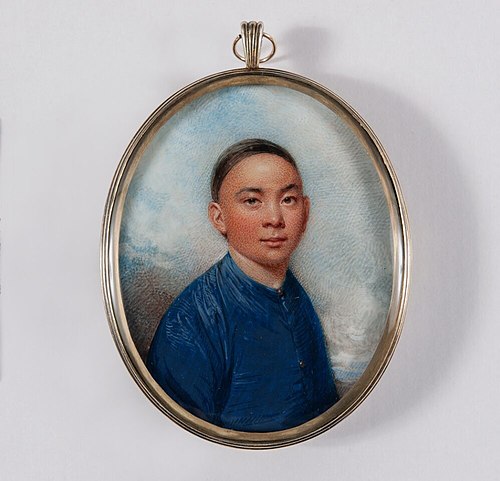 The Chinese Servant of John Hotson (1770-1828), a purser in the East India Company, in blue jacket a, , William Wood