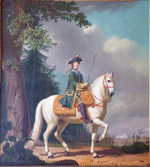 Portrait équestre de Catherine II, 1800, Vigilius Erichsen