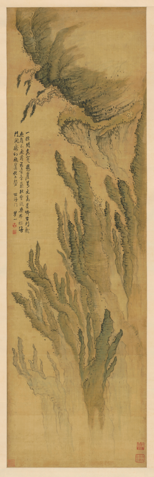 梅清黄山图轴, , Mei Qing
