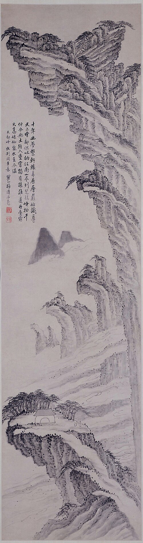 梅清黄山天都峰图轴, , Mei Qing