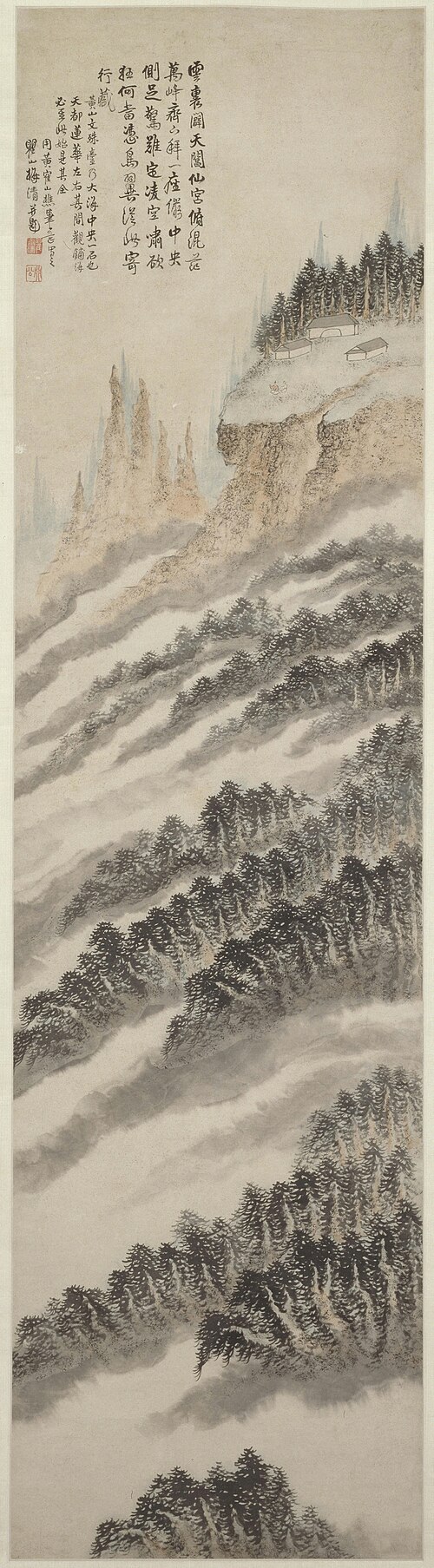 梅清黄山图轴, , Mei Qing