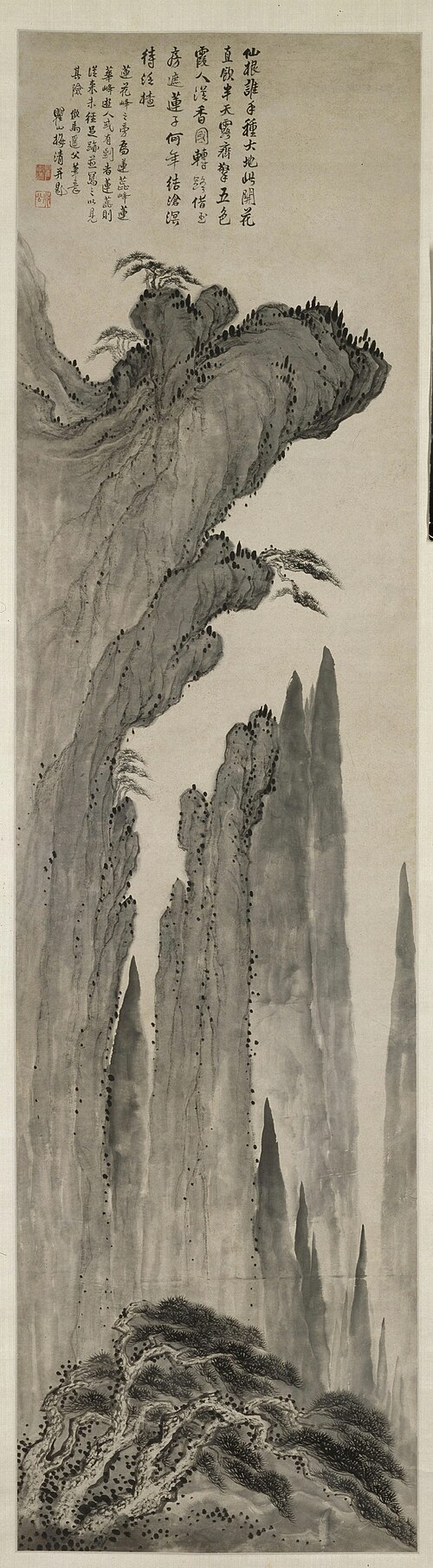 梅清莲花峰图轴, , Mei Qing
