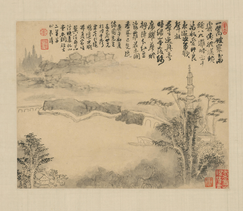 梅清黄山图册, , Mei Qing