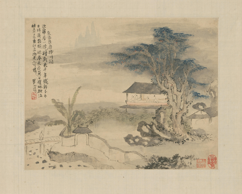 梅清黄山图册, , Mei Qing