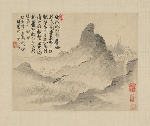 梅清黄山图册, , Mei Qing