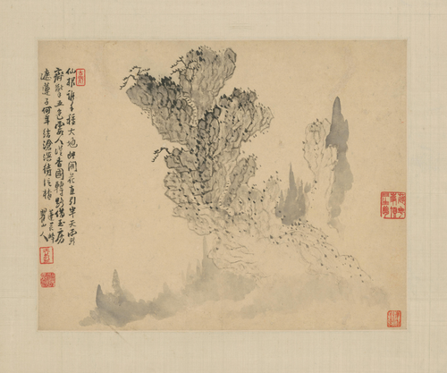 梅清黄山图册, , Mei Qing