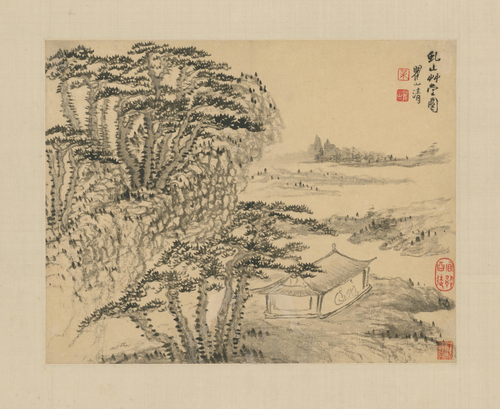 梅清黄山图册, , Mei Qing