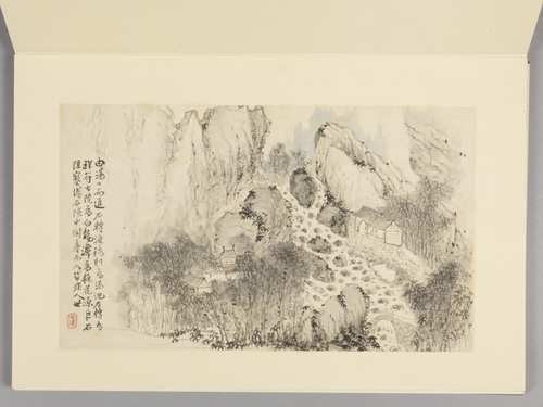 梅清黄山图册, , Mei Qing