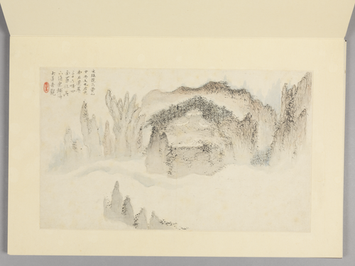 梅清黄山图册, , Mei Qing