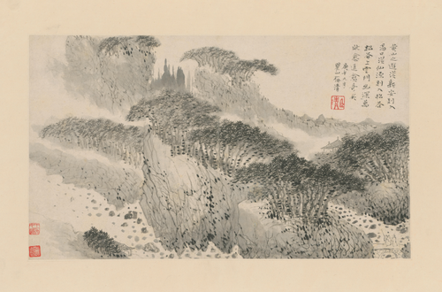 梅清黄山图册, , Mei Qing