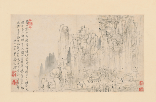 梅清黄山图册, , Mei Qing