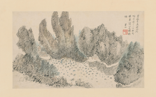 梅清黄山图册, , Mei Qing