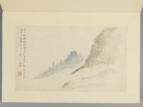 梅清黄山图册, , Mei Qing