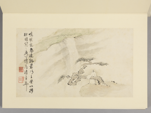 梅清黄山图册, , Mei Qing
