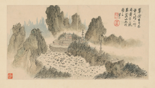 梅清黄山图册·第一开, , Mei Qing