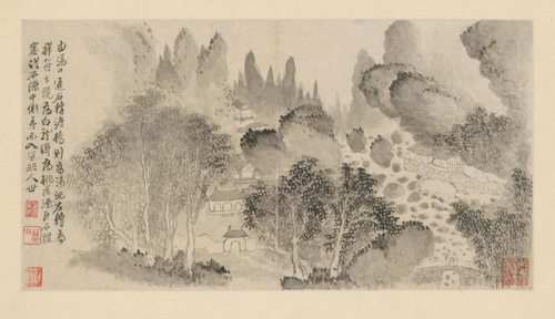 梅清黄山图册·第四开, , Mei Qing