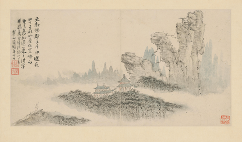 梅清黄山图册·第五开, , Mei Qing