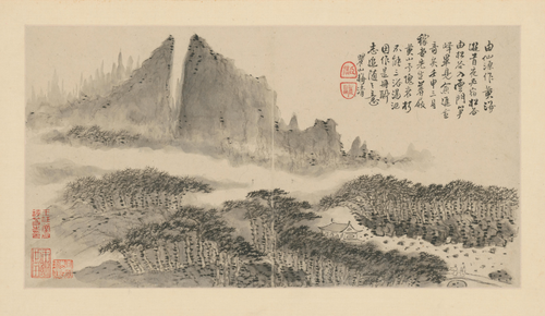 梅清黄山图册·第七开, , Mei Qing