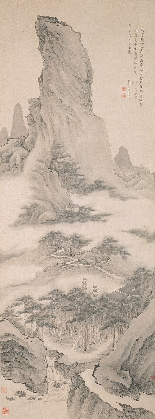 清  梅清  敬亭霁色图轴, 1683, Mei Qing