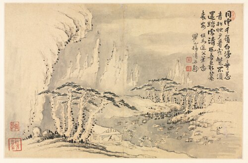 Landscapes in Various Styles after Old Masters, 1690, Mei Qing