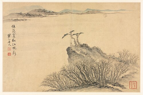 Landscapes in Various Styles after Old Masters, 1690, Mei Qing