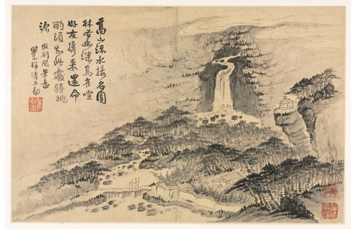 Landscapes after Various Styles of Old Masters, 1690, Mei Qing
