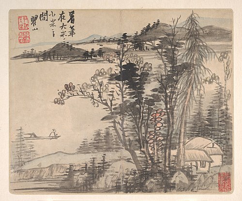 Landscapes after Ancient Masters, 1693, Mei Qing