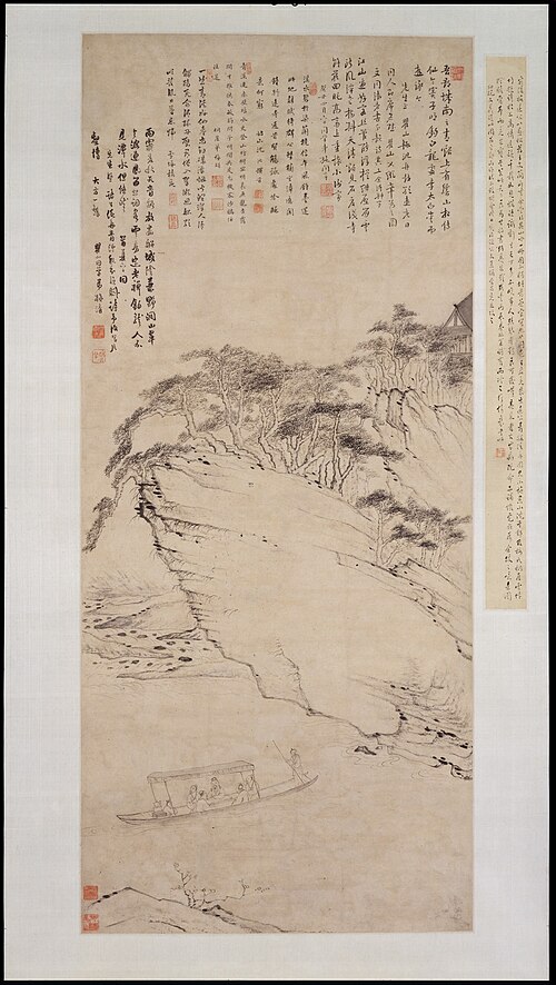 Boating on a River Beneath a Cliff, , Mei Qing