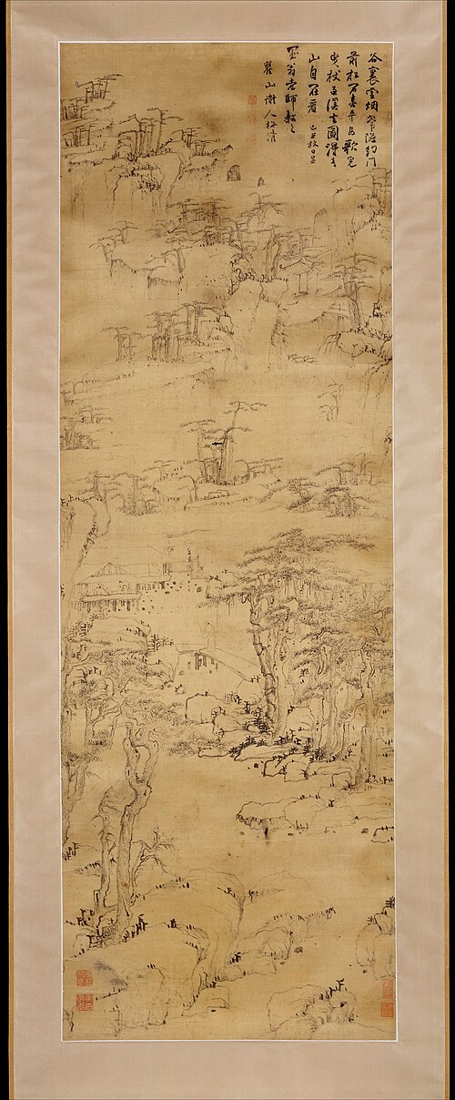 Strolling in a Misty Valley, 1649, Mei Qing