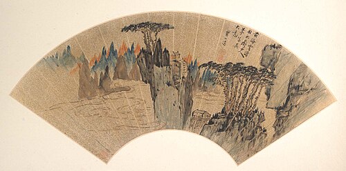 Peaks of Mount Huang, 1660, Mei Qing