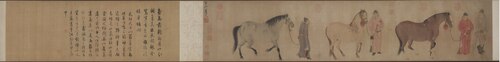 Three Horses and Four Grooms, 1318, Ren Renfa