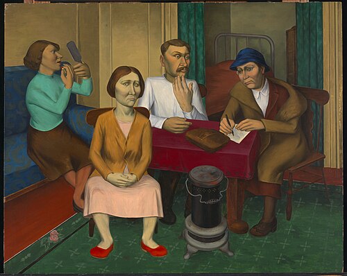 Relief Blues, 1938, Osvaldo Louis Guglielmi