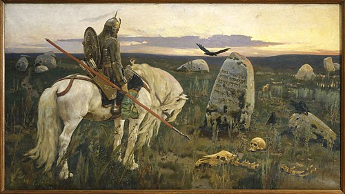 Knight at the Crossroads, 1882, Viktor Vasnetsov