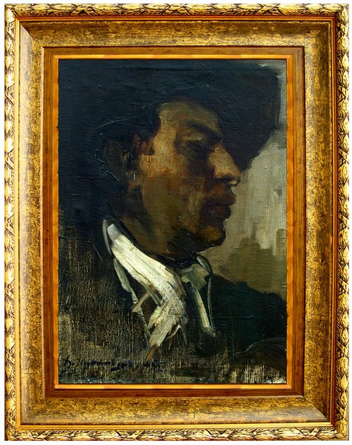 Self-portrait, 1948, Hrant Stepanyan