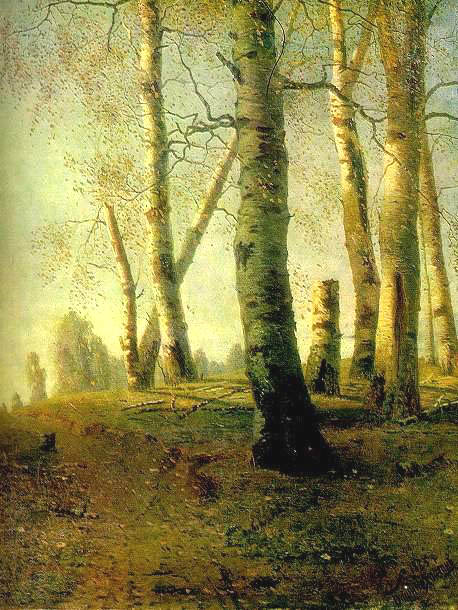 Birch Grove, 1883, Gevork Bashindzhagian