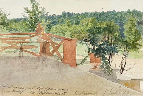 Terrace, 1882, Ivan Kramskoï