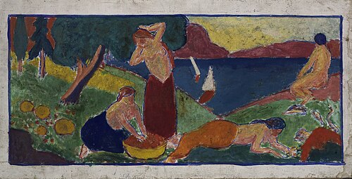 (Women in Landscape with Blue Border), , Carl Newman
