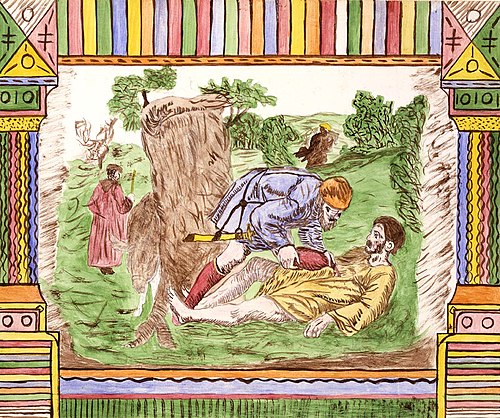 The Good Samaritan, 1880, Lawrence W. Ladd