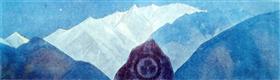 Banner-of-peace-1931, 1947, Nicolas Roerich