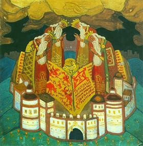 Book of Doves, 1911, Nicolas Roerich