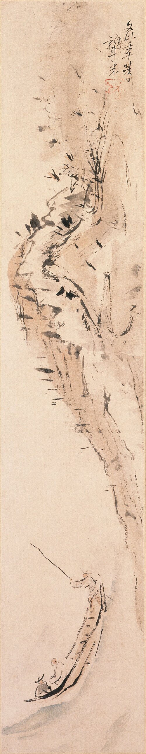 Crossing the River, 1822, Mokubei