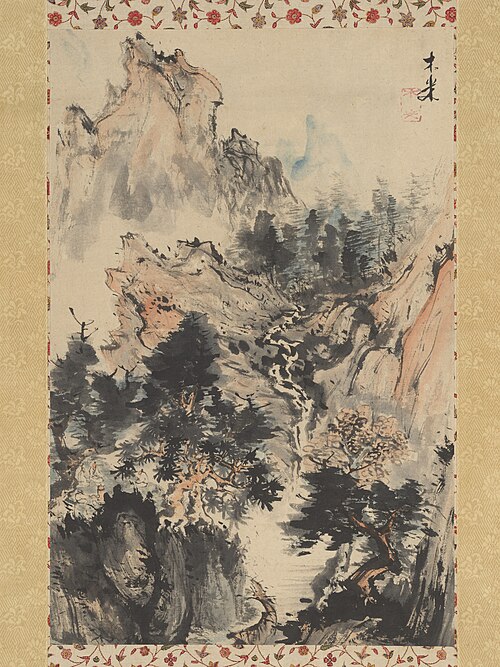 Brewing Tea in the Shade of Trees, 1824, Mokubei
