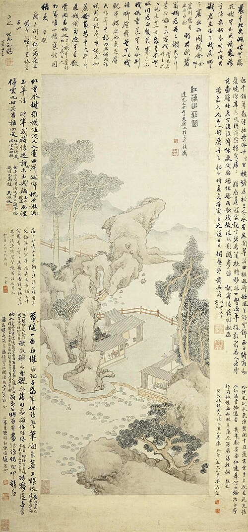 清 文鼎红藕花庄图轴, 1829, Wen Ding